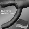 Sweat-absorbing Handlebar Band Carbon Fiber Bicycle Handle Grips Bicycle Bar Tape  Outdoor Sports