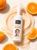 Vitamin C Face Wash | Cleansing and Brightening | Refreshing Facial Wash | Bright & Even Tone | Deeply Cleanses