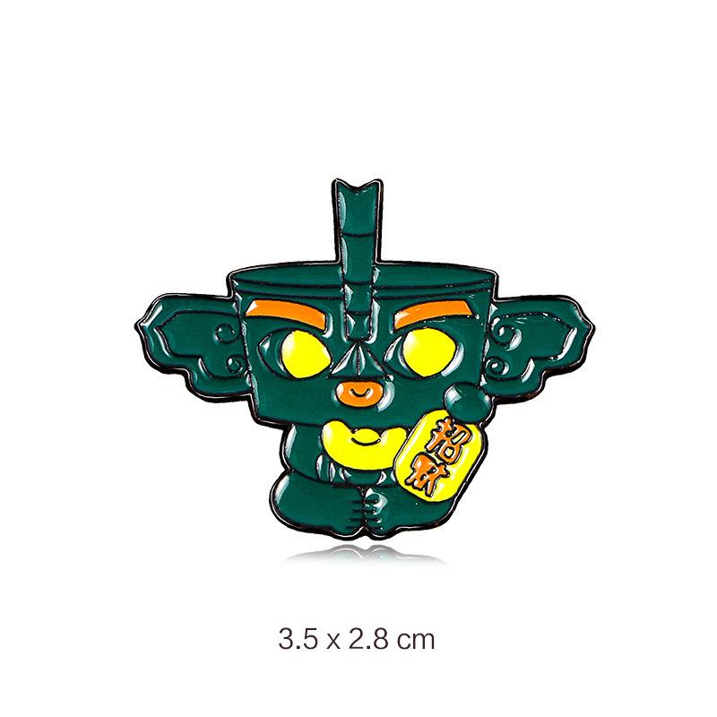 

Sanxingdui Bronze Cultural Creative Badges: Chinese-Style Backpack Decorations