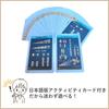 Sumblox Mini Basic Set: Learning Numbers Through Play with Sumblox Building Blocks, Includes Japanese Language Cards
