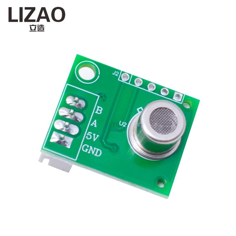 LIZAO ZP17 MP111 Semiconductor VOC Sensor Module ZP17-MP111-1 ZP17-MP111-11 for Formaldehyde Benzene CO Detection
