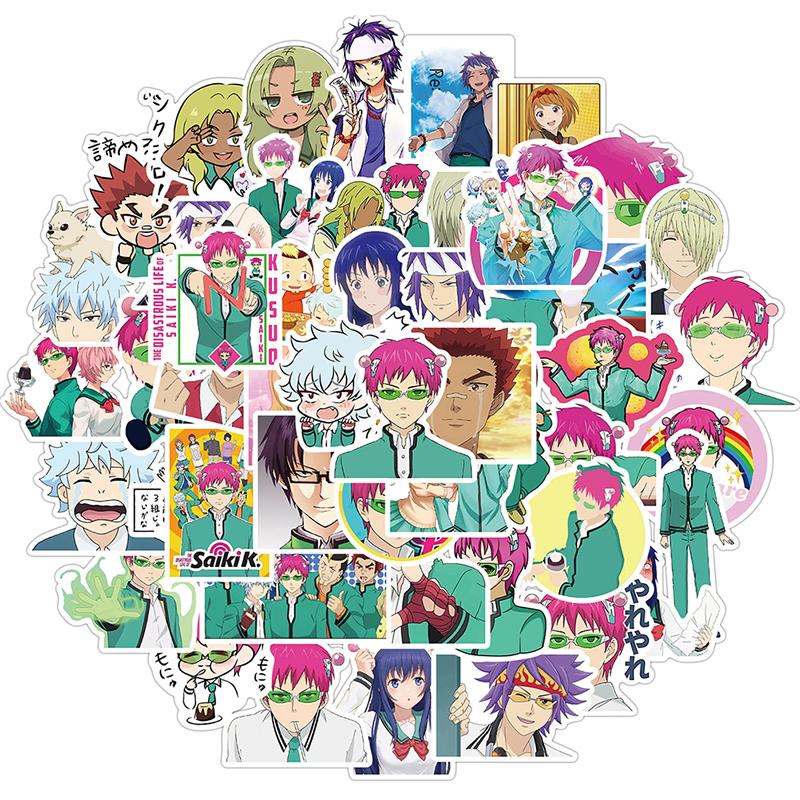 

50 шт. Saiki Kusuo No Sai-Nan граффити наклейки для ноутбука скейтборд наклейка Stick