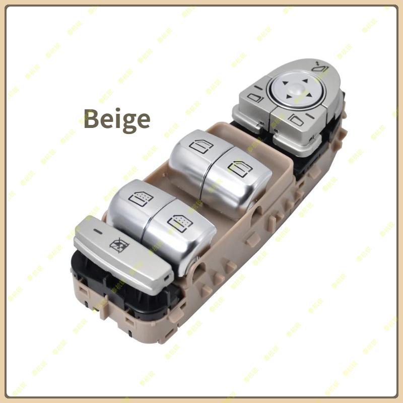 A2229052004 Electric Power Master Window Control Switch For Benz S Class W222 S320 S350 S400 S500 2014- A2229052004