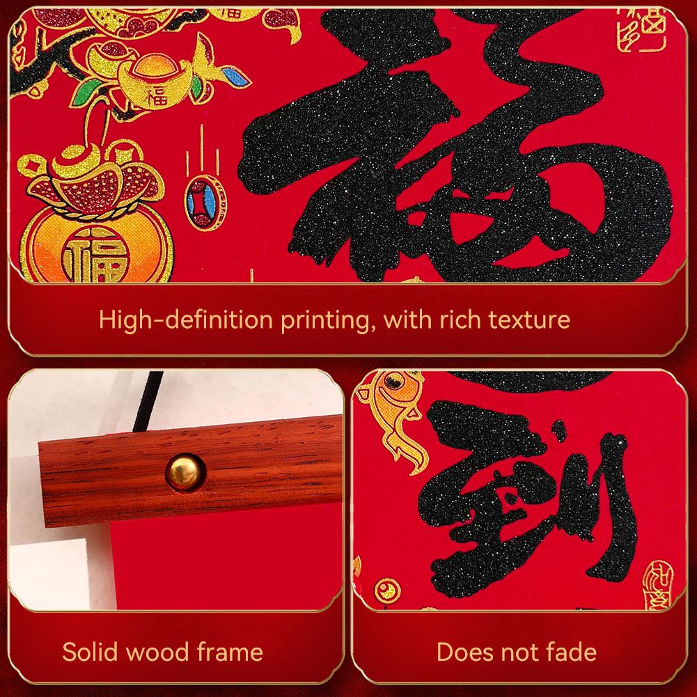 2026 Chinese New Year Fu Characters Couplets Spring Festival Red Berry Hanging Ornaments Chinese Charm  Good Luck Prosperity