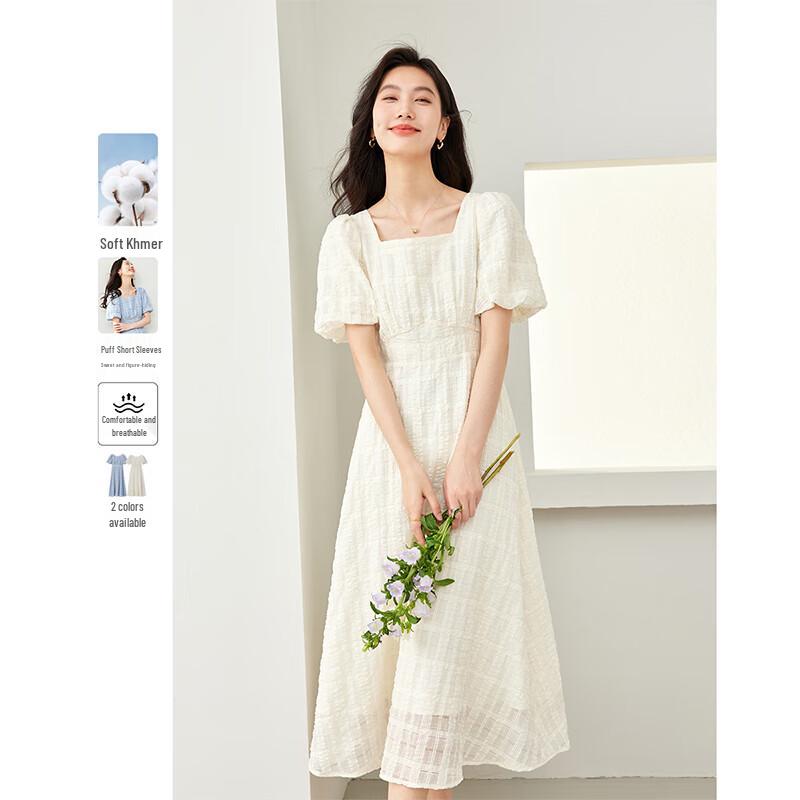 

Fansiman Elegant French Square Neck Bubble Sleeve Dress L