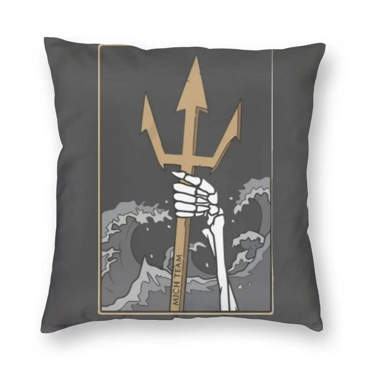 

Mich Team Forward Observations Group Fog Pillowcase Printed Polyester Cushion Cover Decorations Pillow Case Cover Home 66x66cm белый