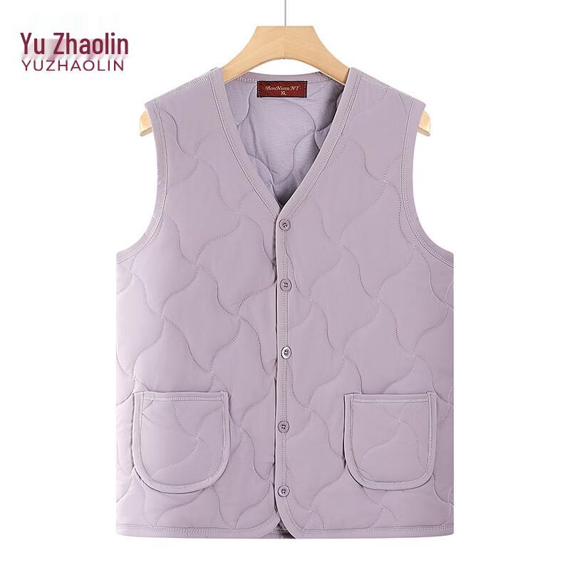 Yuzhaolin Women's 2025 Winter Thickened V-Neck Vest