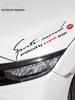 Honda Civic CRV Fit Accord Scheinwerfer-Augenlid & Motorhauben-Deko-Aufkleber für die Auto-Individualisierung