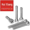 DIN 912 304 Stainless Steel Hex Socket Head Cap Screw