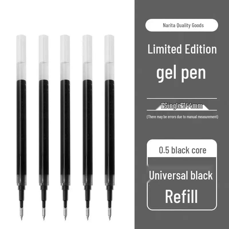 Narita 585 Student 0.5mm Smooth Tip Quick-Dry Click Pen - Macaron Quick-Drying Large Capacity/0.5mm [ST Tip]