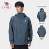 Camel Unisex Waterproof Hardshell Windbreaker A14BAEO189