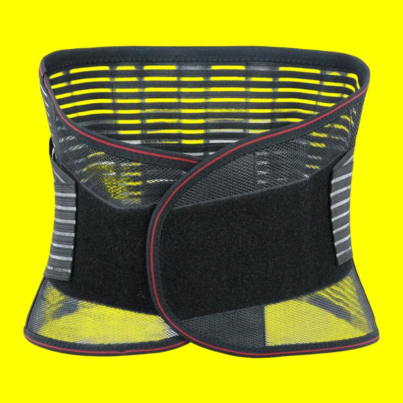 

JiaXiu Fitness Waist Support Belt