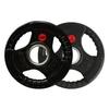 Yimai Rubber-Coated Cast Iron Barbell Plate