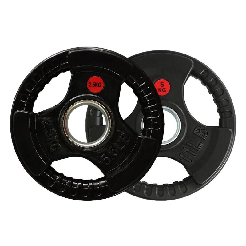 Yimai Rubber-Coated Cast Iron Barbell Plate