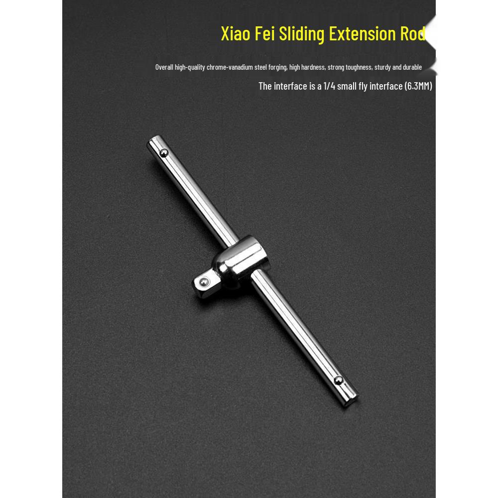 1/2 Sliding Rod Extension Wrench with Sleeve and Short Connecting Rod