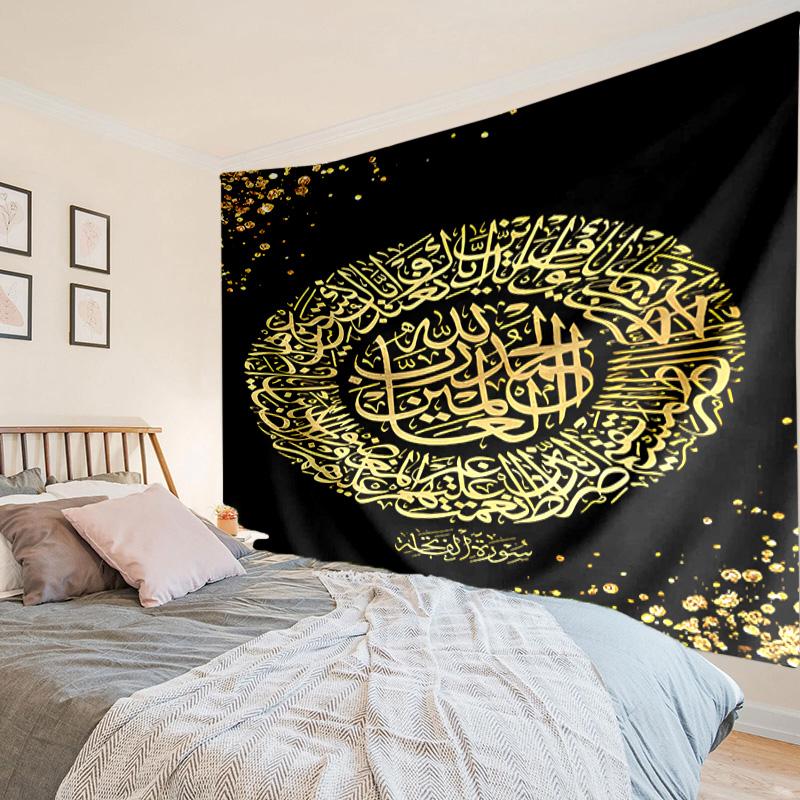 Golden Mosque Silhouette Tapestry, Unique Design Tapestry, Wall Decor for Bedroom,Livingroom, Playroom,Heartwarming Fan Holiday Gifts