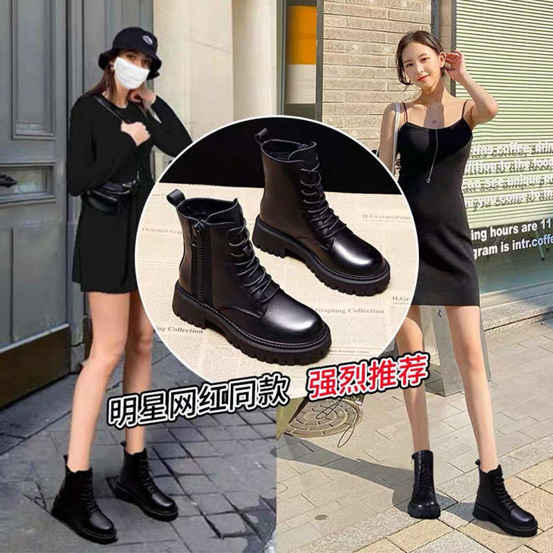 2025 new black Martin boots women's British style velvet cotton boots versatile platform locomotive short boots spring and autumn single boots