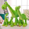 Dinosaurier-Schlaflied Plüschtier für Kinder - Großes kreatives Geschenk