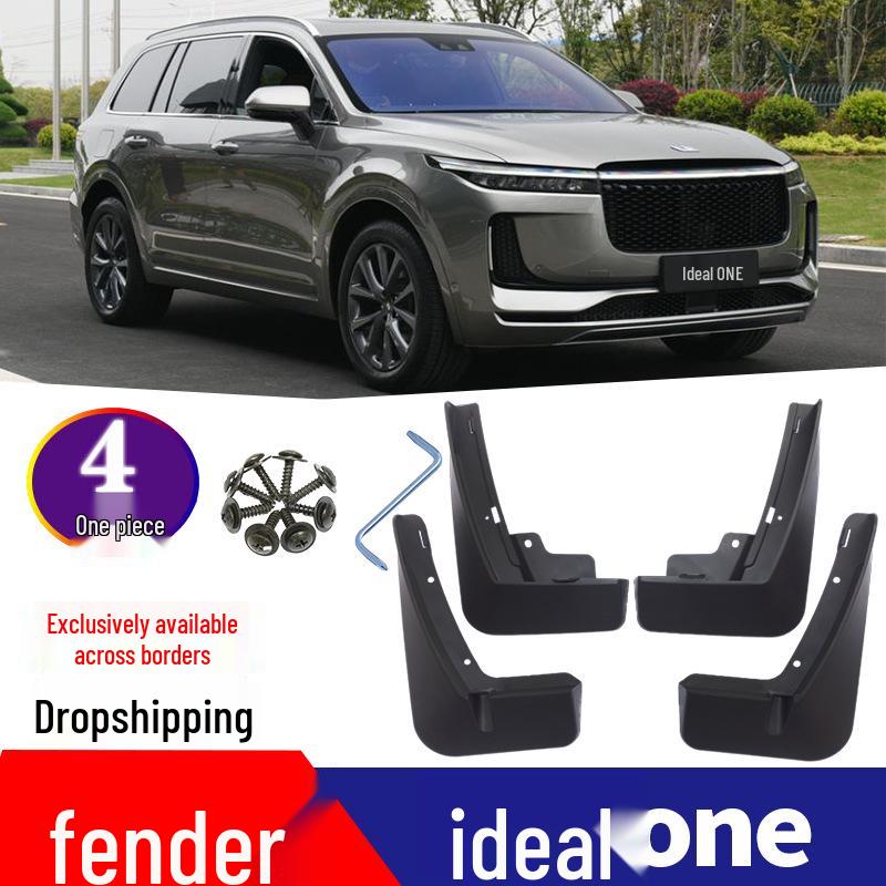 

Single Car Soft Rubber Mud Flap - Ideal Modification Accessory