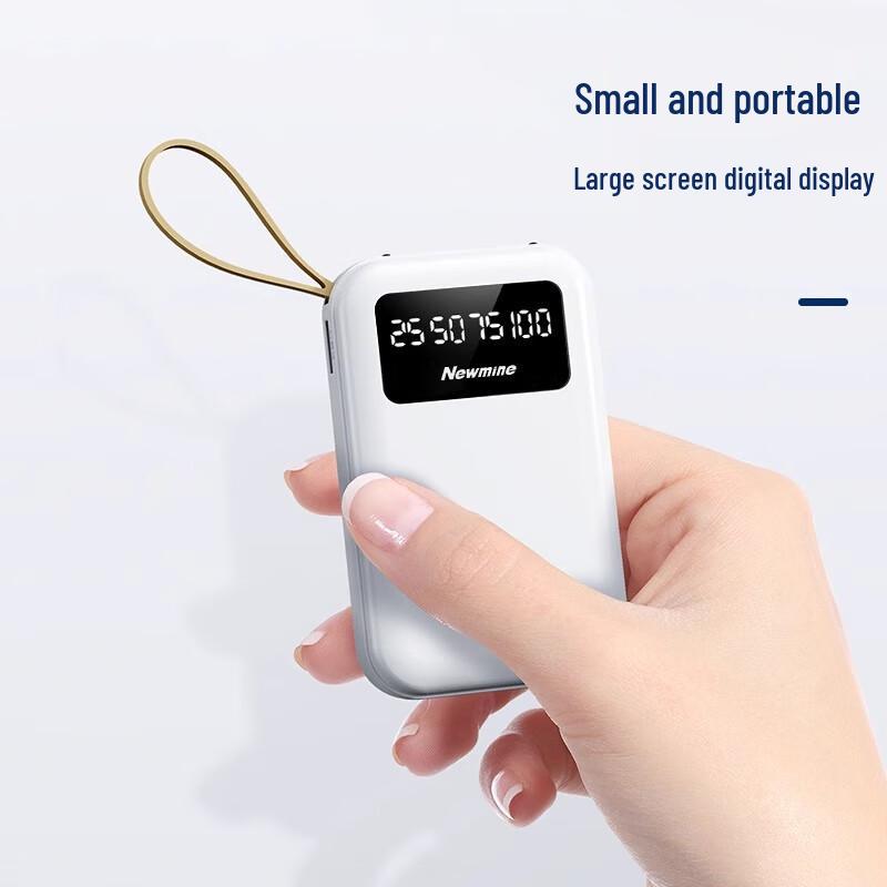 Newmine 10000mAh Power Bank with Built-in Cable