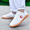 Special Tai Chi Shoes Women's Lightweight Breathable Walking Shoes Non-slip and Wear-resistant Tai Chi Practice Shoes Beef Tendon Sole Men's Martial 