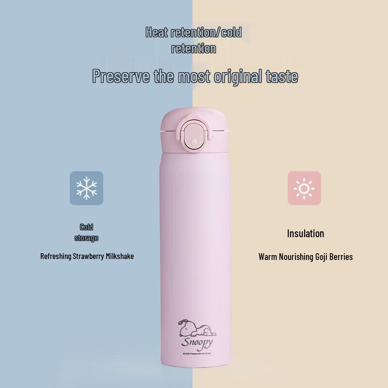 Snoopy Morandi Pop-up Thermos Cup