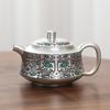 Cha Xun Chinese Classical Silver Teapot