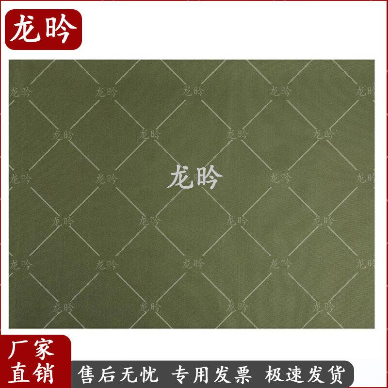 Long Yan Military Gear Maintenance Canvas Mat