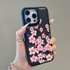 Coffee Colored Flowers Phone Case For IPhone 17 17Air 16 15 Case For IPhone 11 13 12 14 Pro Max 16 15 14 Plus Cover Case Funda