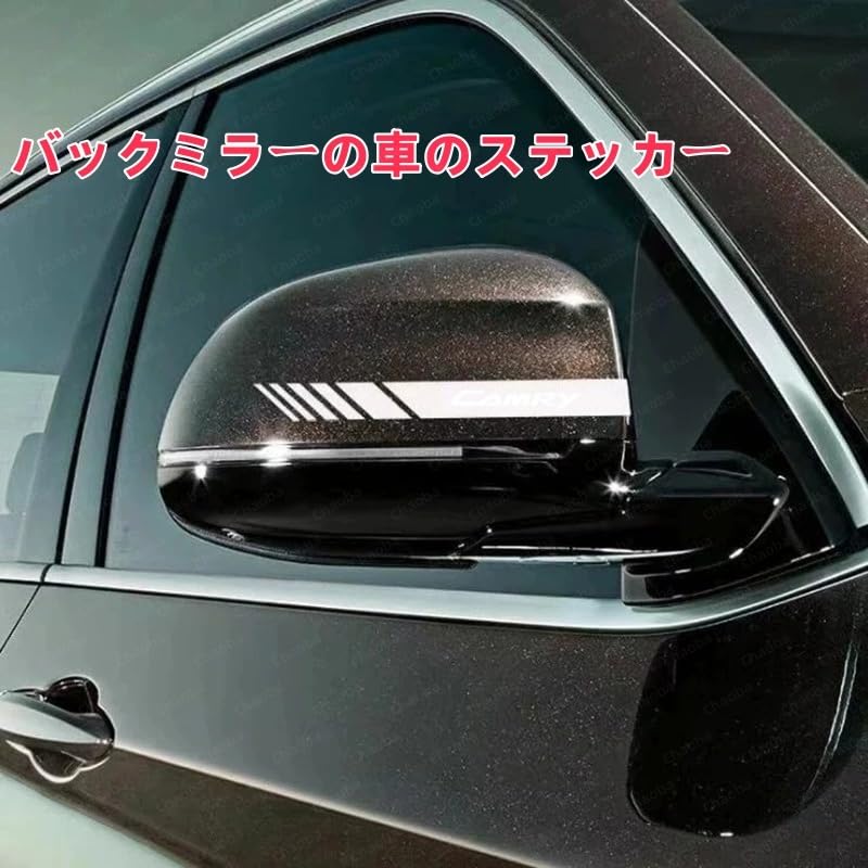 CHAOBA Corolla Cross Auto Car Sticker Never Fade Fashion Color Stripe Car Sticker Waterproof