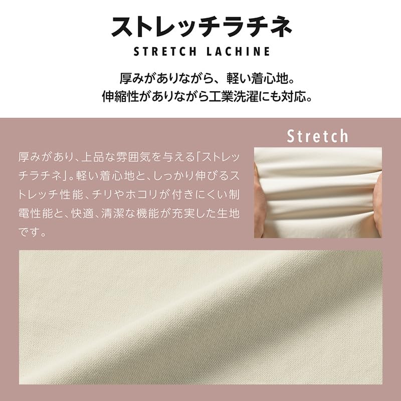 Tunic for Women Stand Collar Front Zipper with Belt Easy to Move Beauty Hospital Medical Clinic Reception Dental Uniform MK0023 Cream LL [Michelle