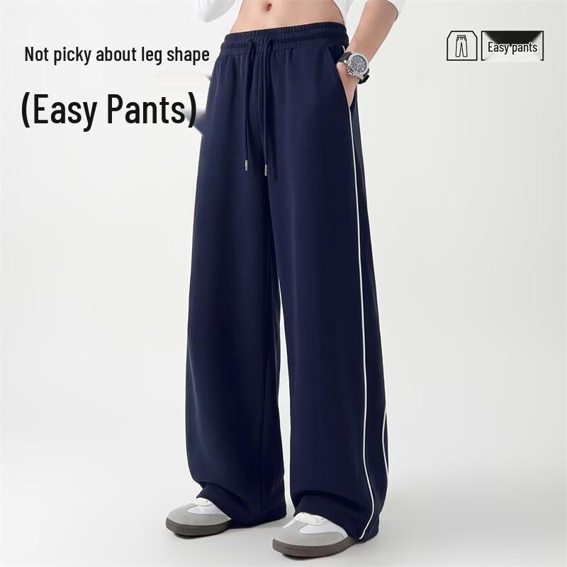 VANCL Men's Heavyweight Straight-Leg Color-Block Casual Pants