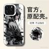 Applicable to Apple 11ProMax mobile phone case for boys 11 Uchiba Sasuke iPhone11 new 11/11Pro