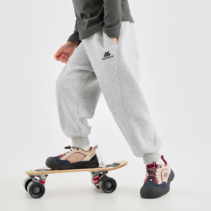 Boys  Winter Fleece-Lined Knit Sweatpants 110