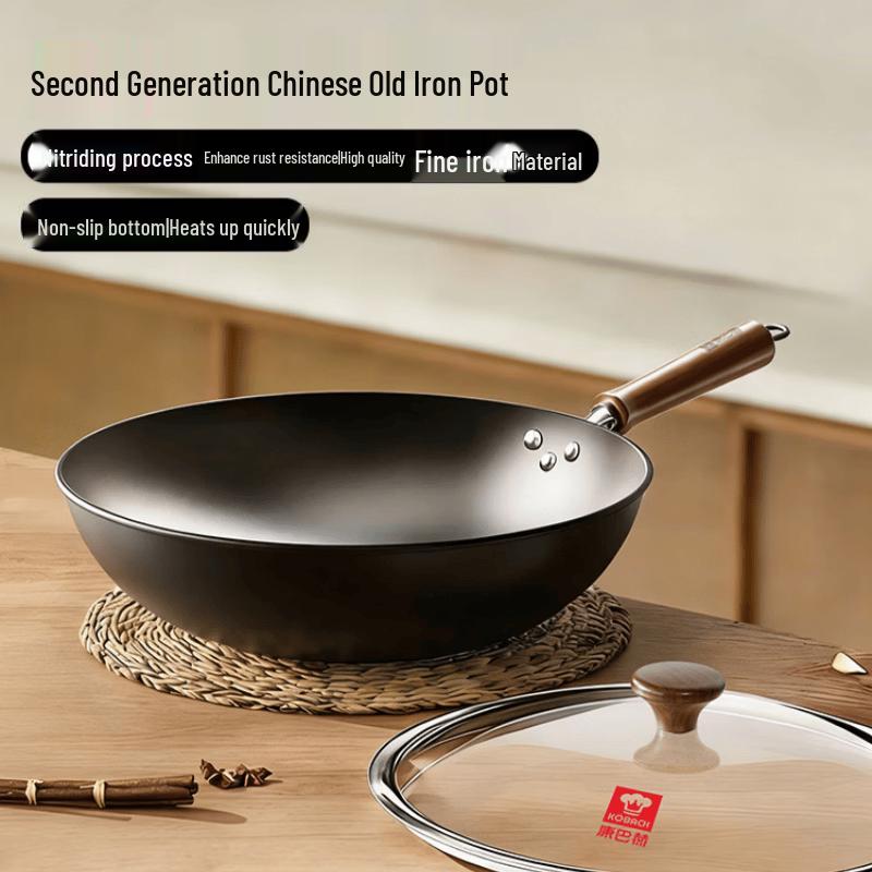 Kobach 2nd Generation Wrought Iron Wok