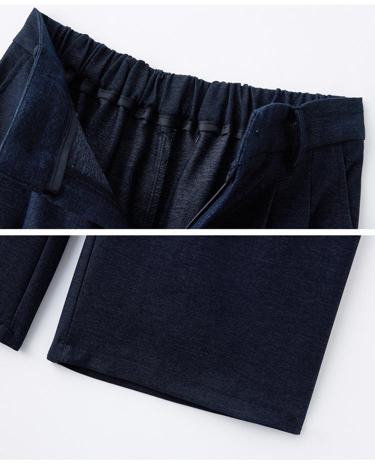 Women's Fashionable Spring 2025 Suit: Stylish Shirt, Denim Vest & Wide-Leg Pants Set YF2551