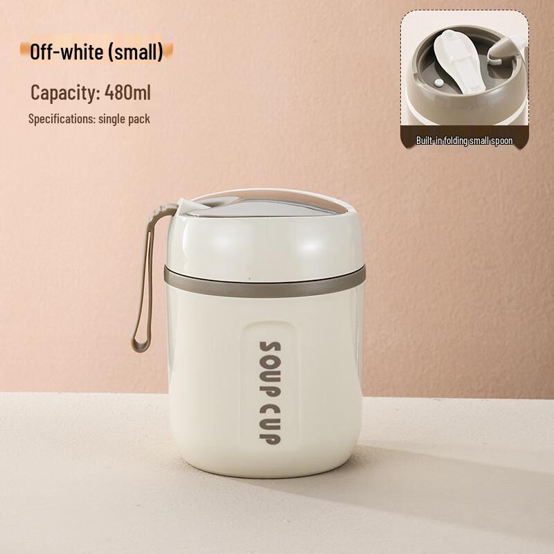 Qianxing 304 Stainless Steel Insulated Breakfast & Soup Cup (2-Pack)