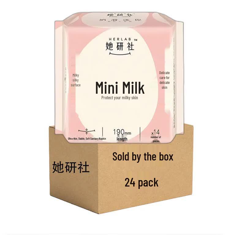 Her Study Society Mini Winged Sanitary Napkins