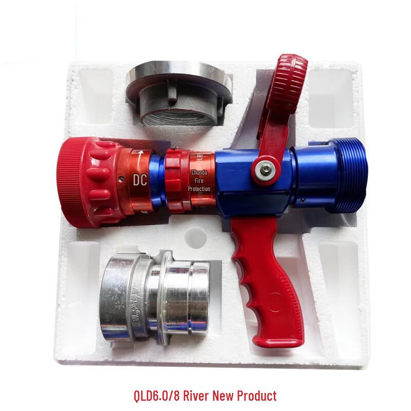 Tengda Recoil-Free Multi-Function Fire Nozzle