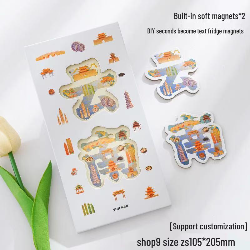 National City Stamp Collection Album: Tourist Attraction Check-In Book