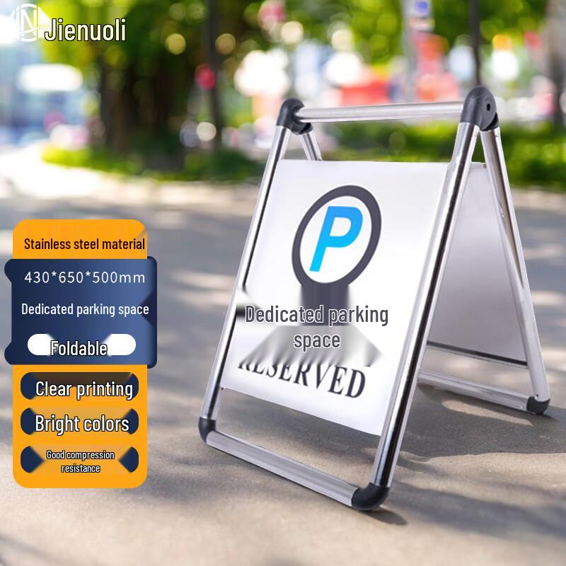 JNL Stainless Steel Folding Warning Sign