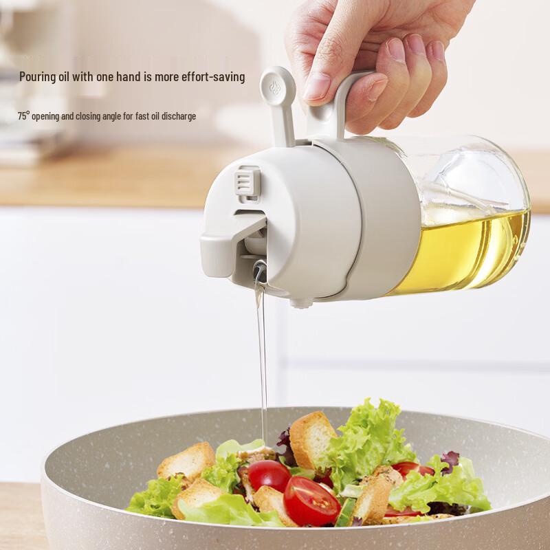 SMVP Leak-Proof Glass Oil Dispenser Bottle