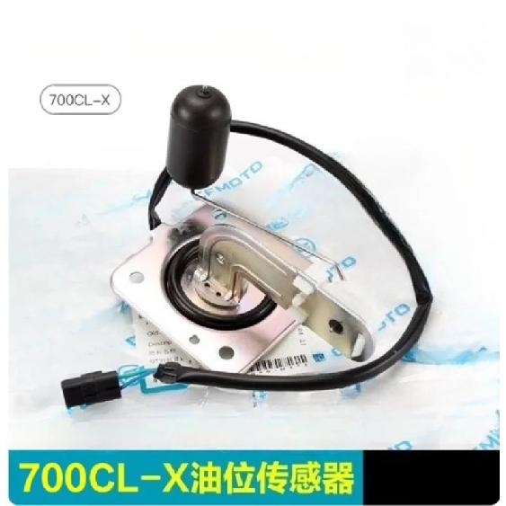 Motorcycle Parts Fuel Tank Oil Lever Sensor Oil Float For CFMOTO 700CLX 700CL-X CF700CLX CF700CL-X