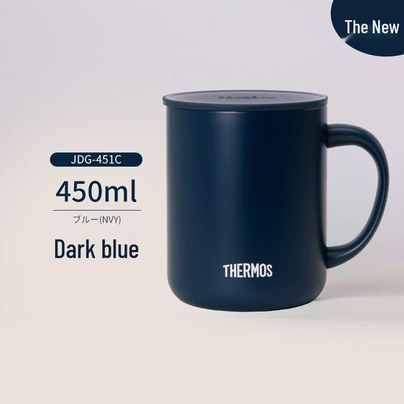 THERMOS JDG-451CNVY Stainless Steel Coffee Mug