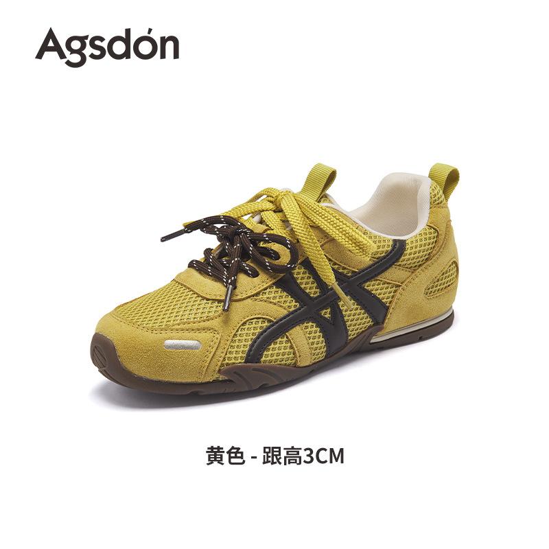 Augustine yellow German training shoes summer new mesh ballet thin sole racing casual sports shoes 35