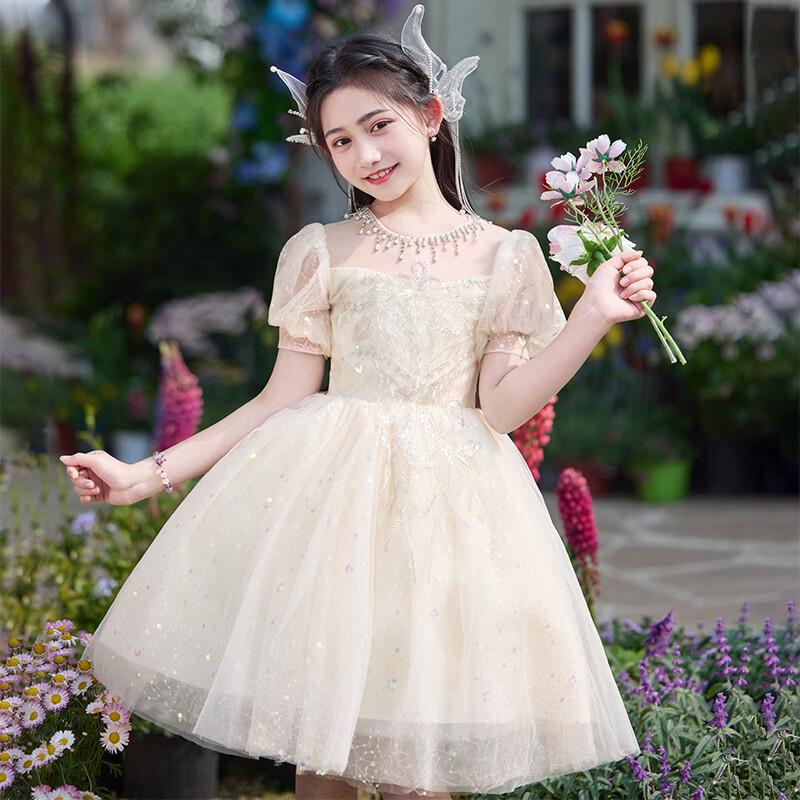 Girls' Luxury Champagne Princess Performance Gown