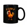 Rooster Ceramic Coffee Mug 3D Printed Chicken Design Tea Cup Hot Drinks Cup for Home Kitchen Restaurant Use