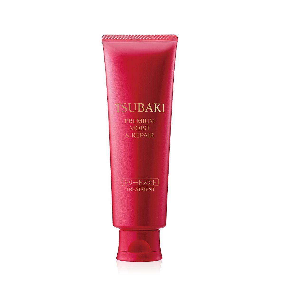 Premium Moist & Repair Treatment 160g