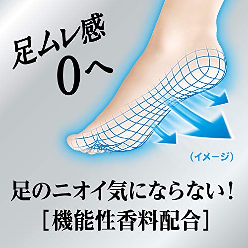 Men's Biore Z Smooth Foot Cream, Soap Scent, 70g (No More Stuffy Feet - Keeps Your Feet Dry All Day Long)