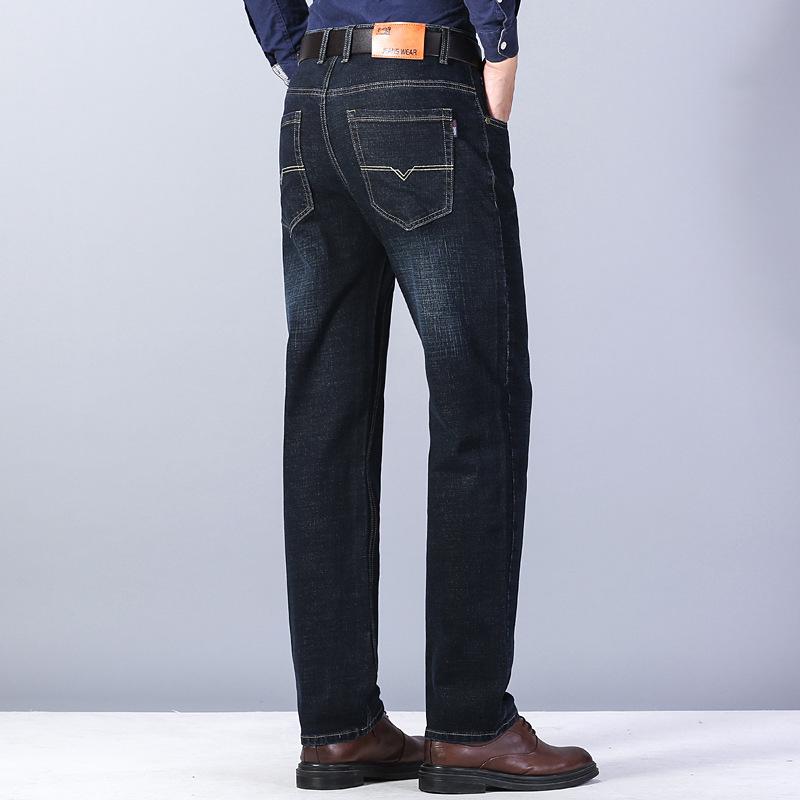 Men's High-Quality Wear-Resistant Loose Straight-Leg High Waist Plus Size Casual Jeans